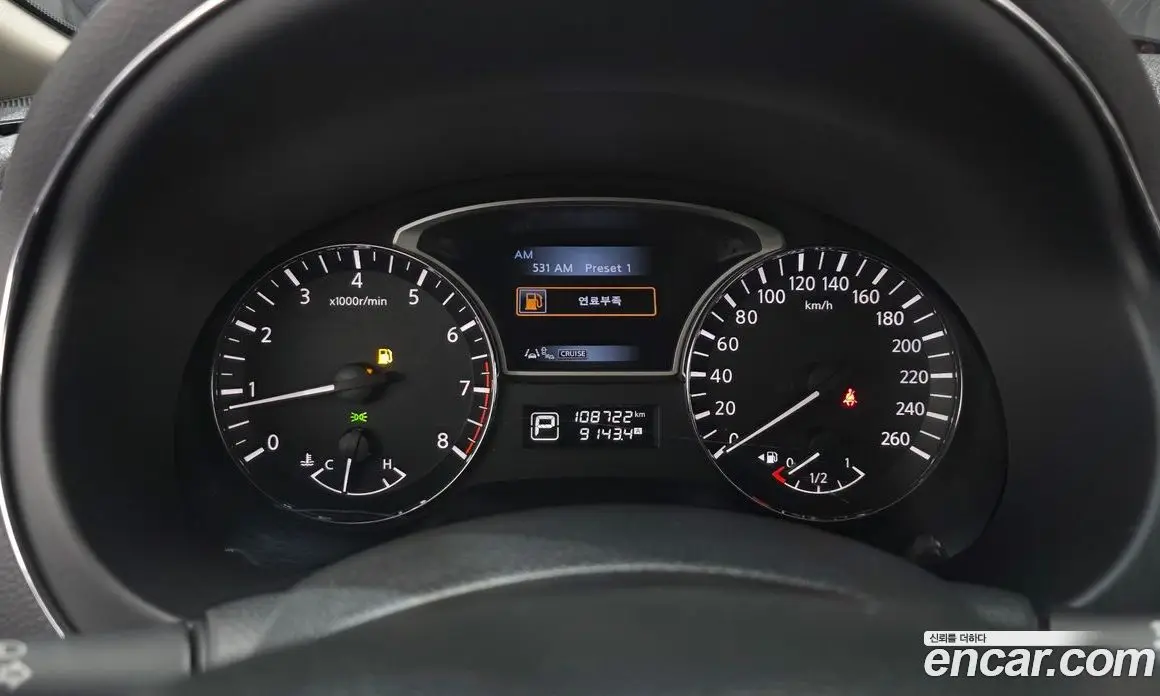 Nissan Altima 2015 2.5 автомат (гидро), фото 8 Nissan Altima 2015 2.5 автомат (гидро), фото 8