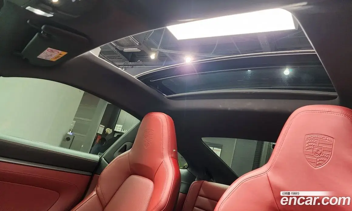 Porsche 911 2020 3.0 автомат (гидро), фото 25 Porsche 911 2020 3.0 автомат (гидро), фото 25