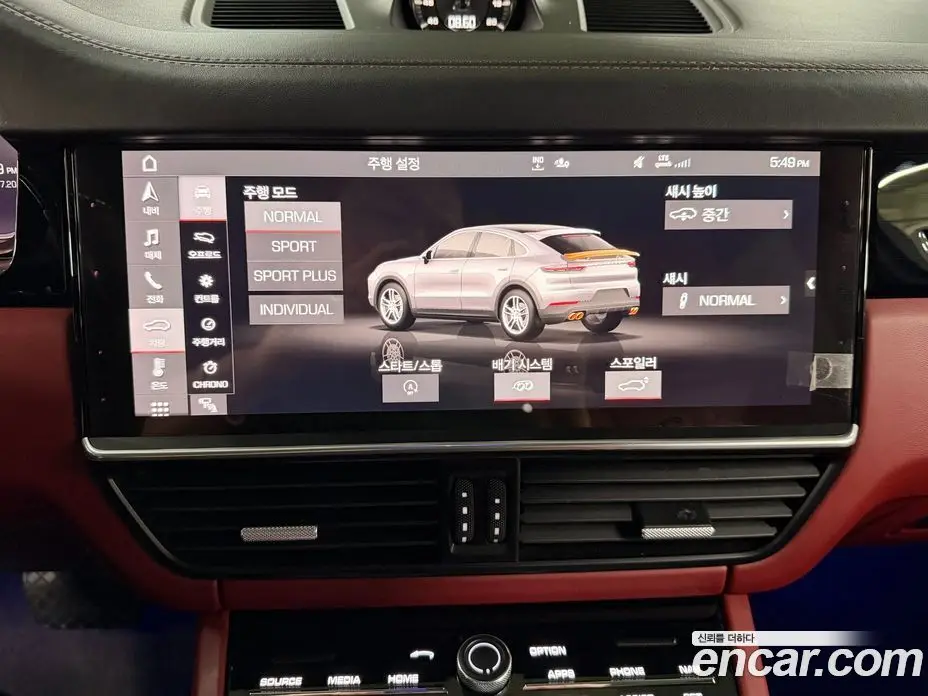Porsche Cayenne 2020 3.0 автомат (гидро), фото 13 Porsche Cayenne 2020 3.0 автомат (гидро), фото 13