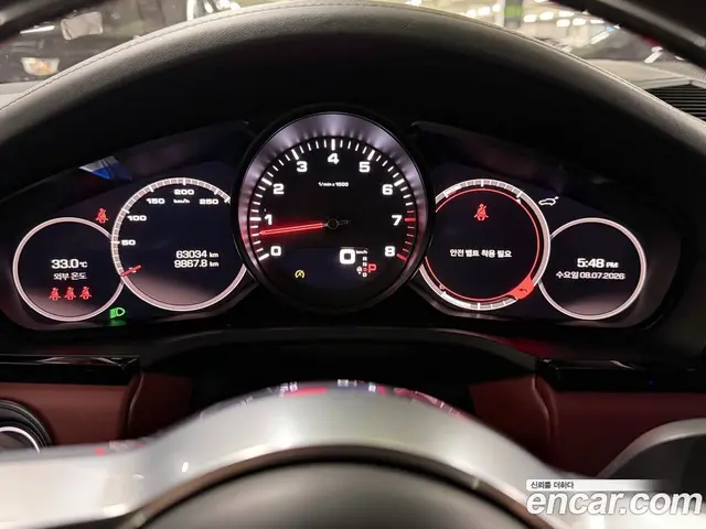 Porsche Cayenne 2020 3.0 автомат (гидро), миниатюра 7 Porsche Cayenne 2020 3.0 автомат (гидро), миниатюра 7