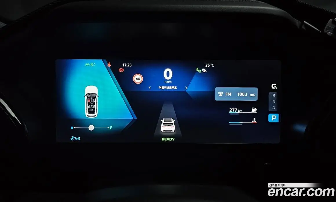 Renault (Samsung) Grand Koleos 2024 1.5 автомат (гидро), фото 10 Renault (Samsung) Grand Koleos 2024 1.5 автомат (гидро), фото 10