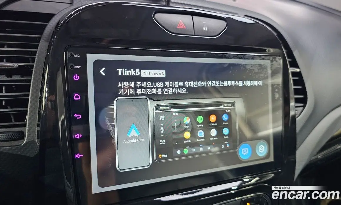 Renault (Samsung) QM3 2015 1.5 автомат (гидро), фото 17 Renault (Samsung) QM3 2015 1.5 автомат (гидро), фото 17