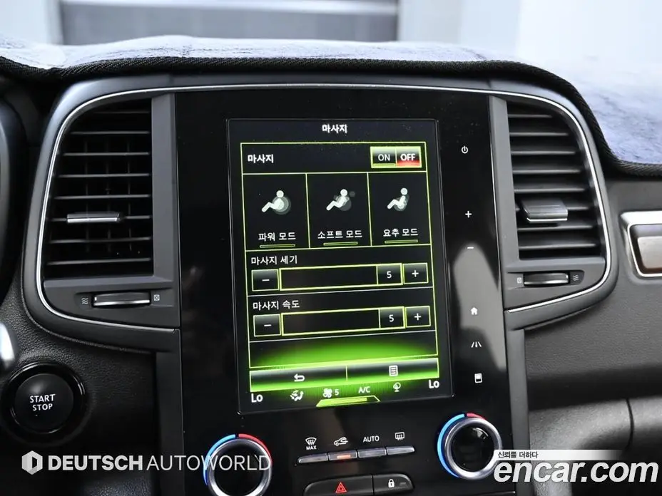 Renault (Samsung) QM6 2019 2.0 автомат (гидро), фото 16