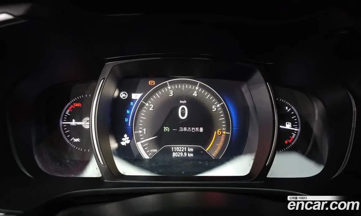 Renault (Samsung) QM6 2021 2.0 автомат (гидро), фото 11 Renault (Samsung) QM6 2021 2.0 автомат (гидро), фото 11