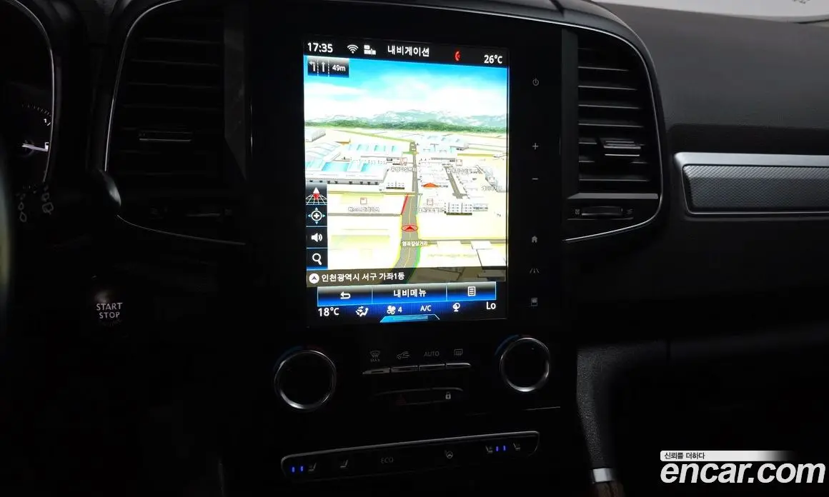 Renault (Samsung) QM6 2021 2.0 автомат (гидро), фото 21 Renault (Samsung) QM6 2021 2.0 автомат (гидро), фото 21
