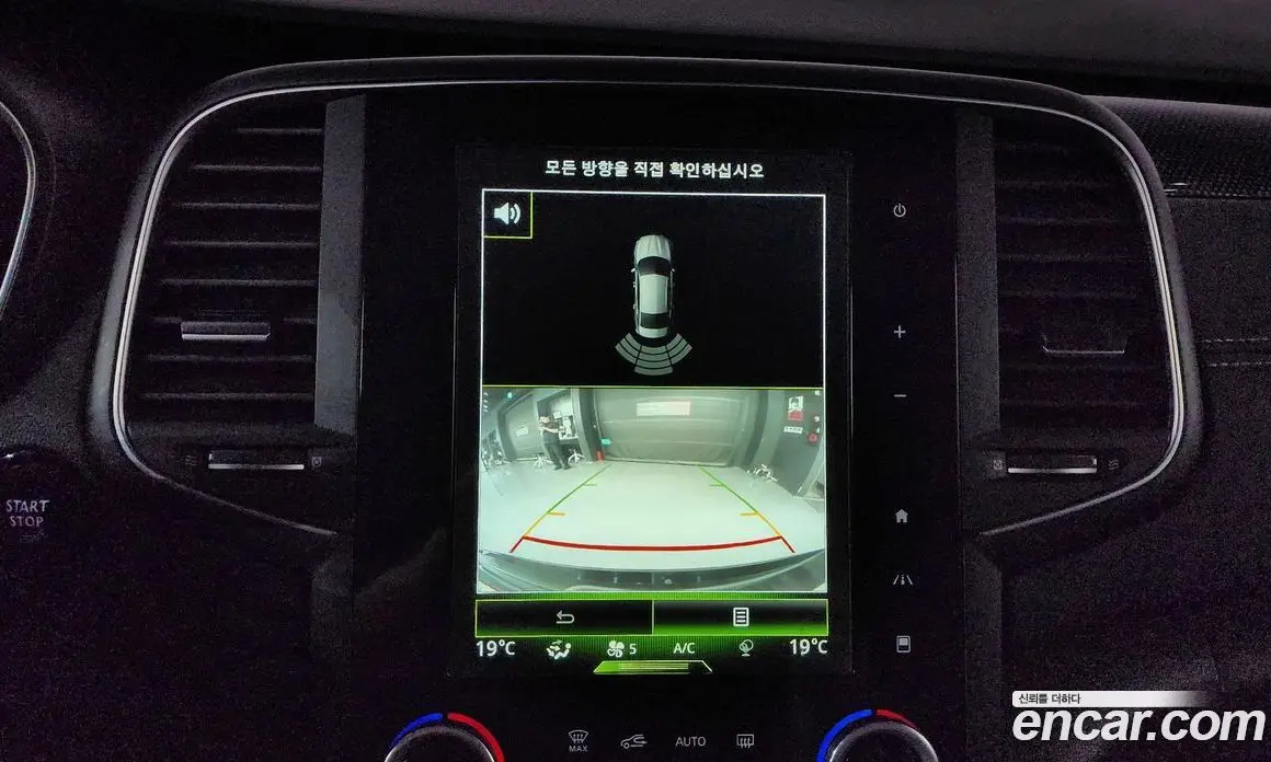 Renault (Samsung) SM6 2017 2.0 автомат (гидро), фото 14 Renault (Samsung) SM6 2017 2.0 автомат (гидро), фото 14
