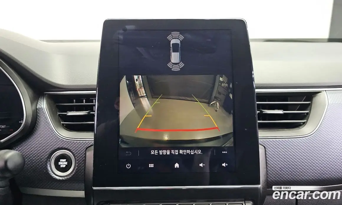 Renault (Samsung) XM3 2020 1.6 автомат (гидро), фото 15 Renault (Samsung) XM3 2020 1.6 автомат (гидро), фото 15