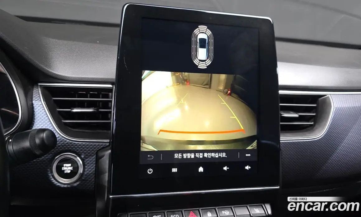 Renault (Samsung) XM3 2020 1.6 автомат (гидро), фото 23 Renault (Samsung) XM3 2020 1.6 автомат (гидро), фото 23