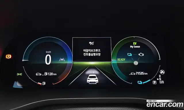 Renault (Samsung) XM3 2022 1.6 автомат (гидро), миниатюра 10 Renault (Samsung) XM3 2022 1.6 автомат (гидро), миниатюра 10