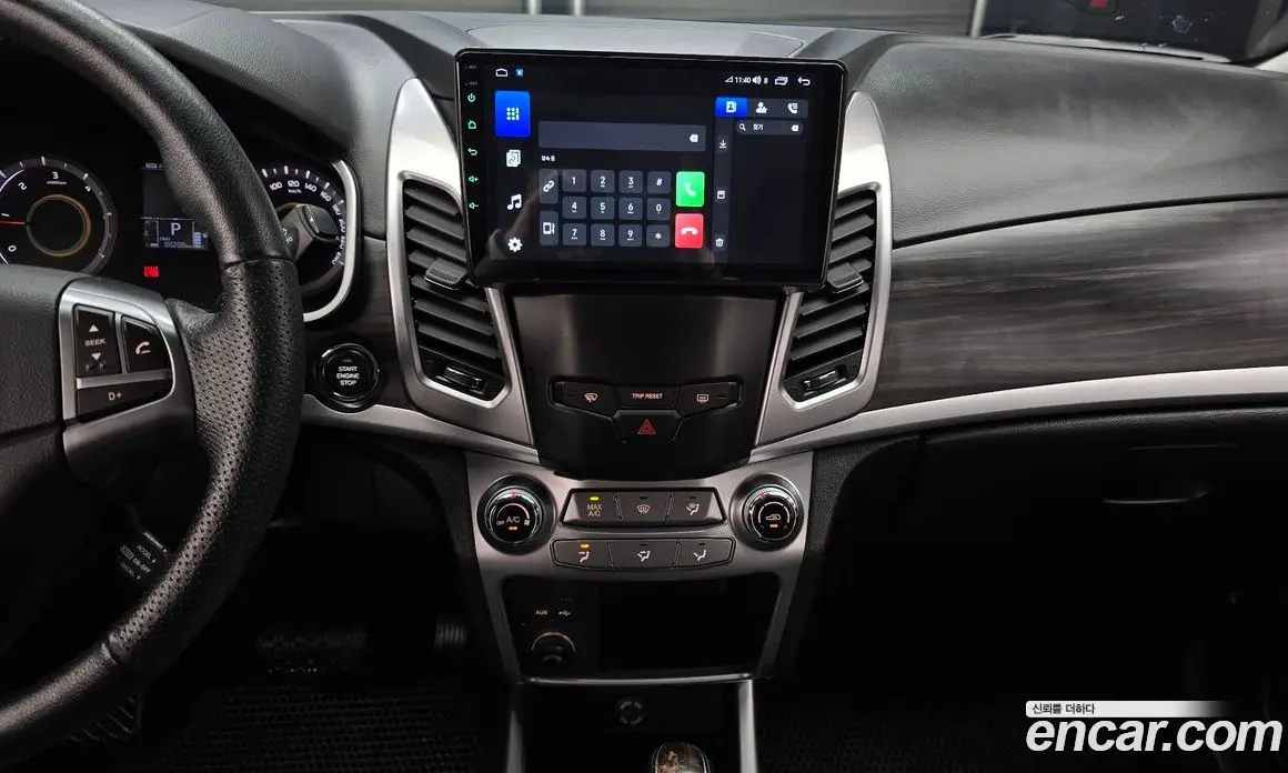 SsangYong Korando 2015 2.2 автомат (гидро), фото 20 SsangYong Korando 2015 2.2 автомат (гидро), фото 20