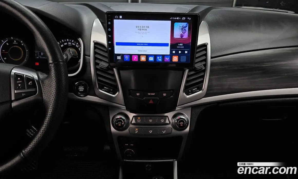 SsangYong Korando 2015 2.2 автомат (гидро), фото 31 SsangYong Korando 2015 2.2 автомат (гидро), фото 31