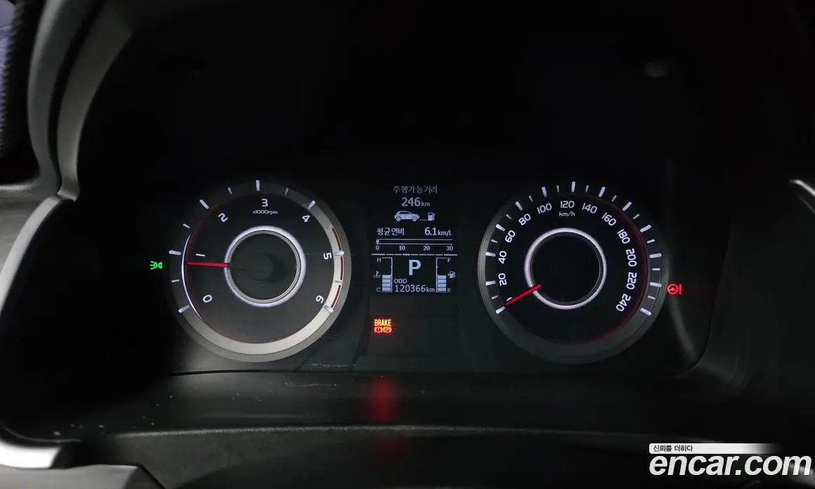 SsangYong Korando 2015 2.2 автомат (гидро), фото 8 SsangYong Korando 2015 2.2 автомат (гидро), фото 8