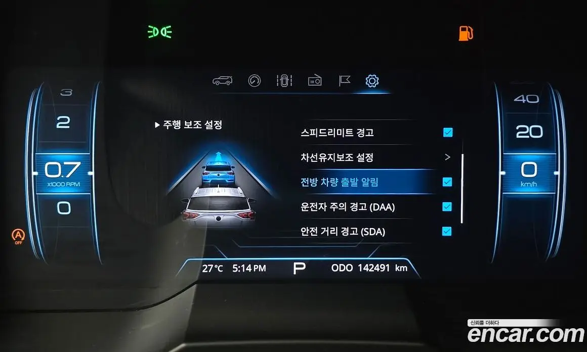 SsangYong Korando 2019 1.6 автомат (гидро), фото 20
