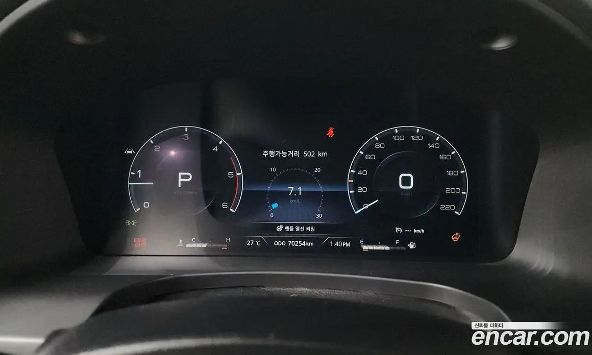 SsangYong Rexton 2022 2.2 автомат (гидро), фото 11