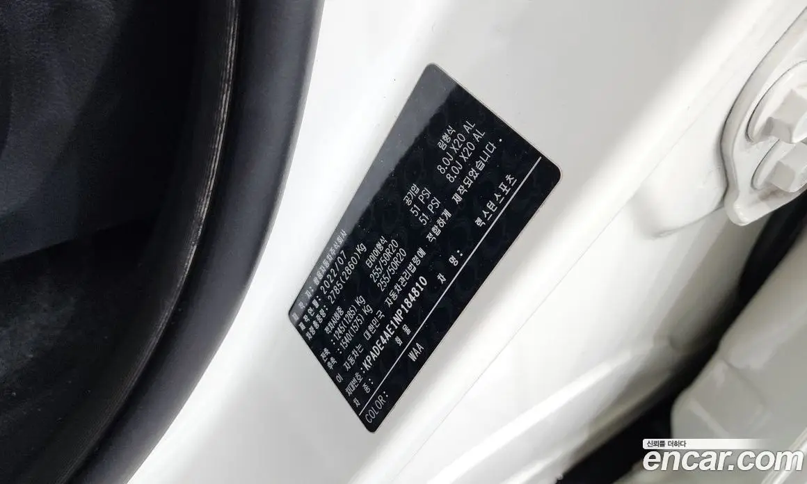 SsangYong Rexton 2022 2.2 автомат (гидро), фото 27