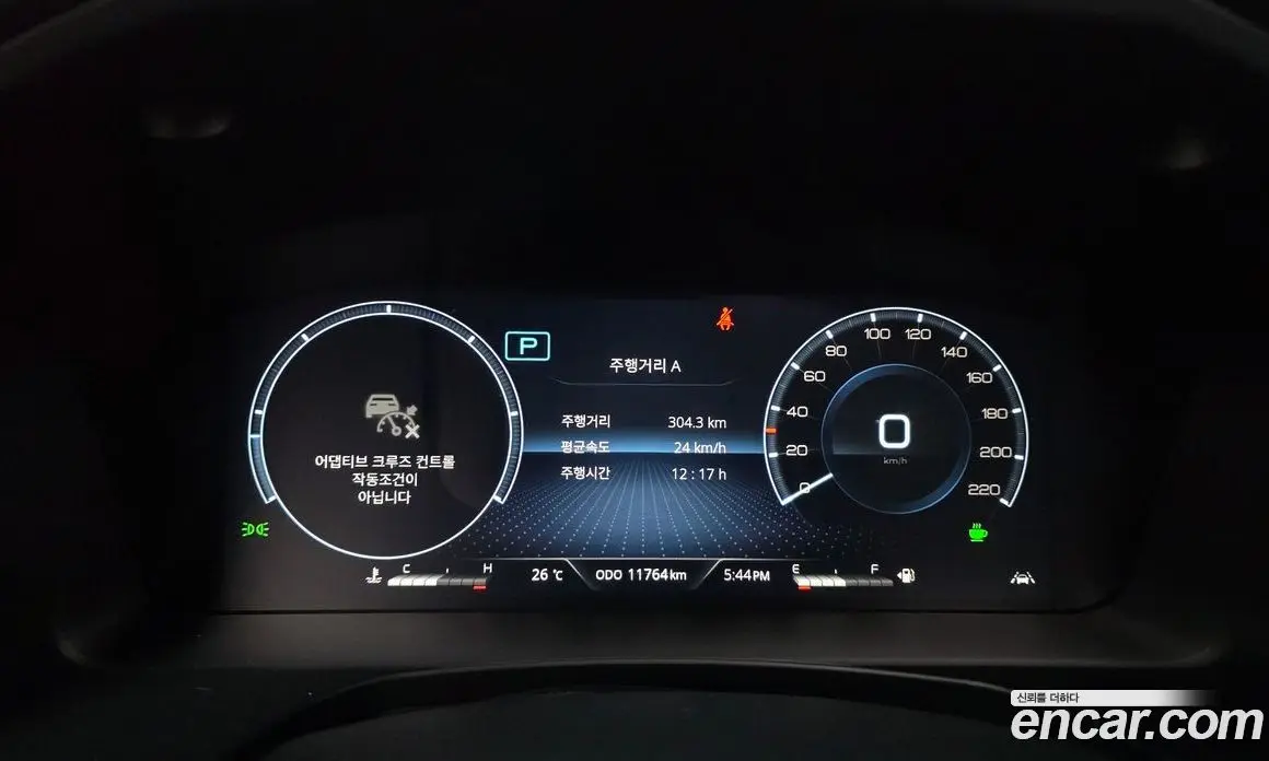 SsangYong Rexton 2025 2.2 автомат (гидро), фото 11 SsangYong Rexton 2025 2.2 автомат (гидро), фото 11