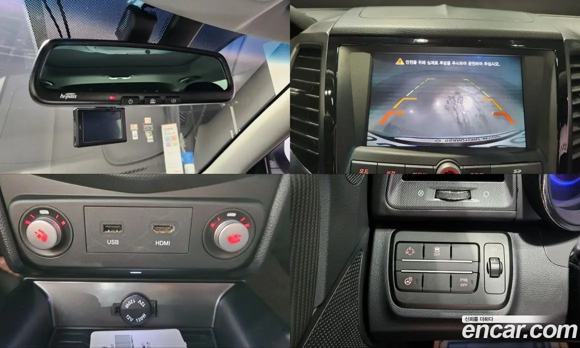 SsangYong TIBOLI 2017 1.6 автомат (гидро), фото 15 SsangYong TIBOLI 2017 1.6 автомат (гидро), фото 15