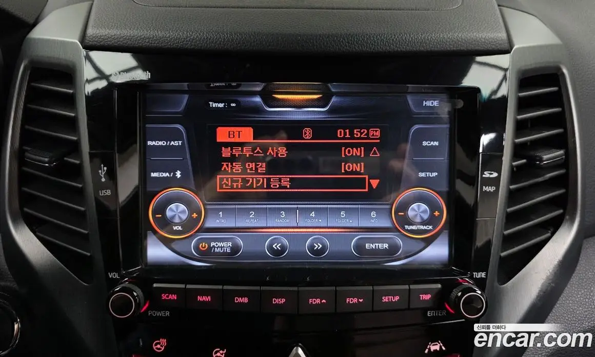 SsangYong TIBOLI 2018 1.6 автомат (гидро), фото 30 SsangYong TIBOLI 2018 1.6 автомат (гидро), фото 30