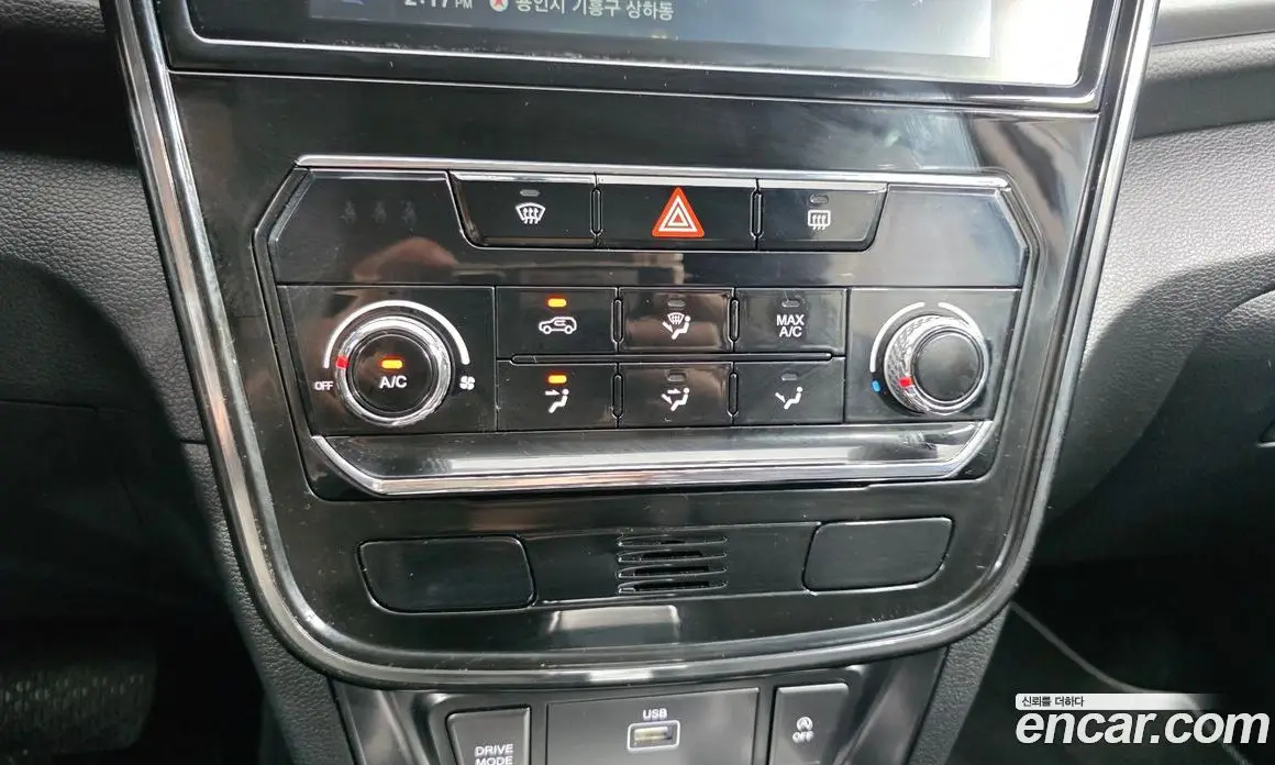 SsangYong TIBOLI 2021 1.5 автомат (гидро), фото 16 SsangYong TIBOLI 2021 1.5 автомат (гидро), фото 16