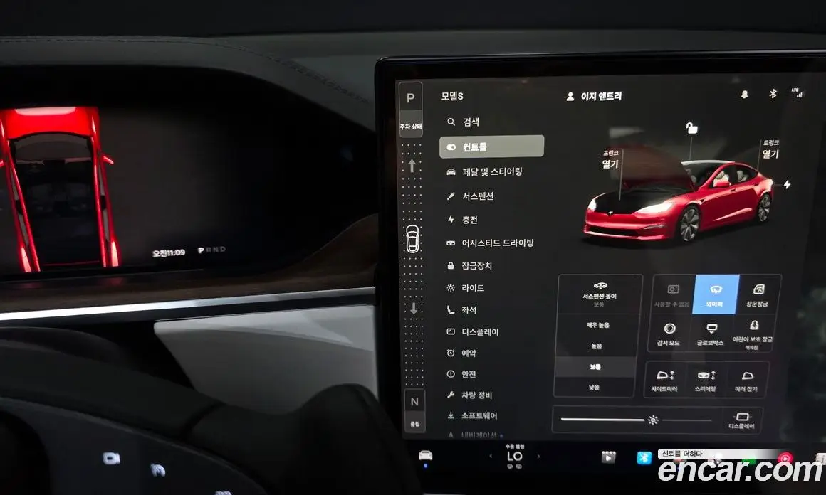 Tesla Model S 2023 0.3 автомат (гидро), фото 12