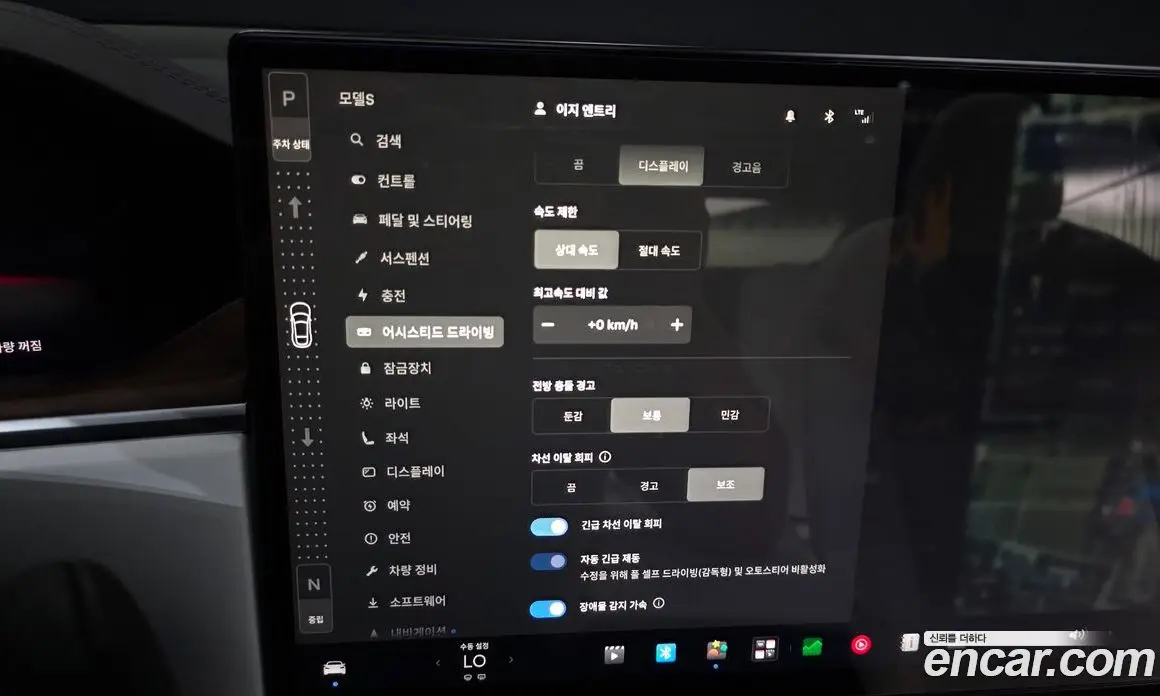 Tesla Model S 2023 0.3 автомат (гидро), фото 22