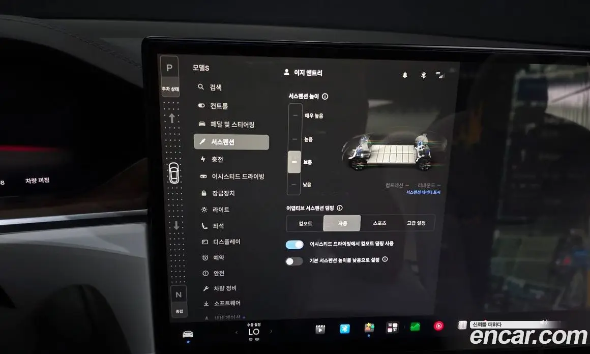 Tesla Model S 2023 0.3 автомат (гидро), фото 23