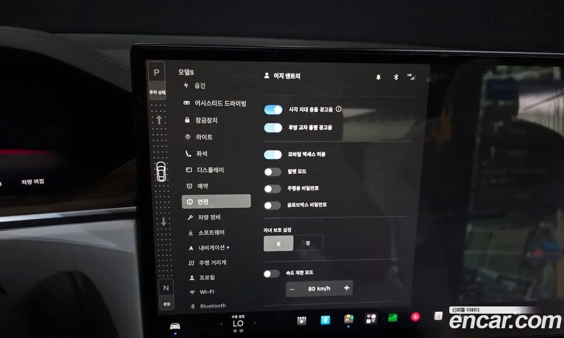 Tesla Model S 2023 0.3 автомат (гидро), фото 27