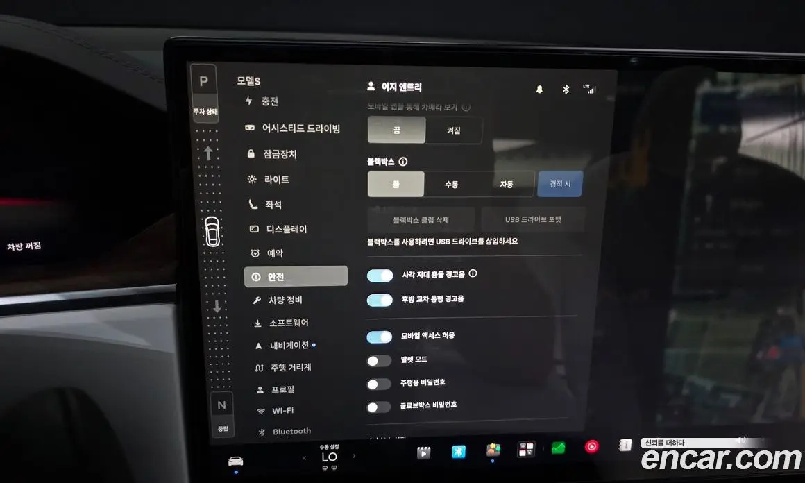 Tesla Model S 2023 0.3 автомат (гидро), фото 28