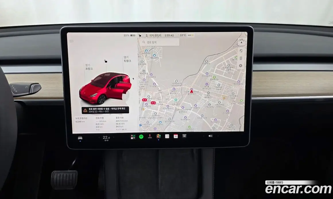 Tesla Model Y 2024 0.2 автомат (гидро), фото 20 Tesla Model Y 2024 0.2 автомат (гидро), фото 20
