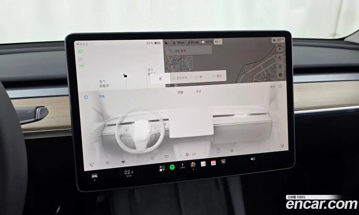 Tesla Model Y 2024 0.2 автомат (гидро), фото 22 Tesla Model Y 2024 0.2 автомат (гидро), фото 22