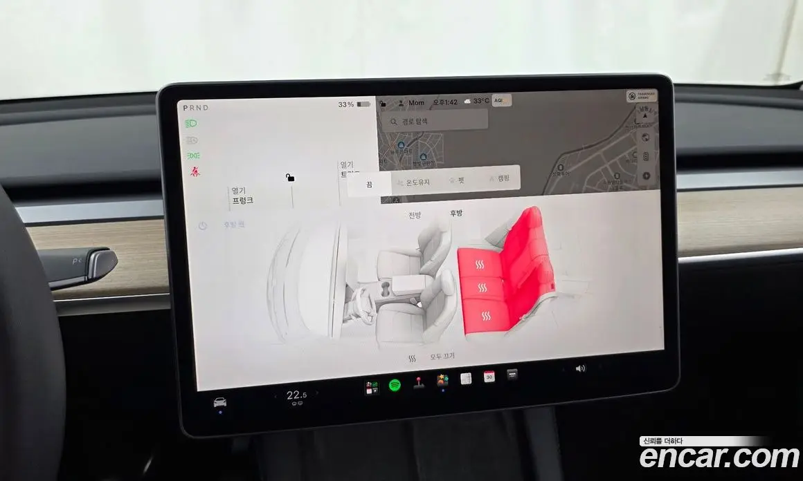Tesla Model Y 2024 0.2 автомат (гидро), фото 25 Tesla Model Y 2024 0.2 автомат (гидро), фото 25