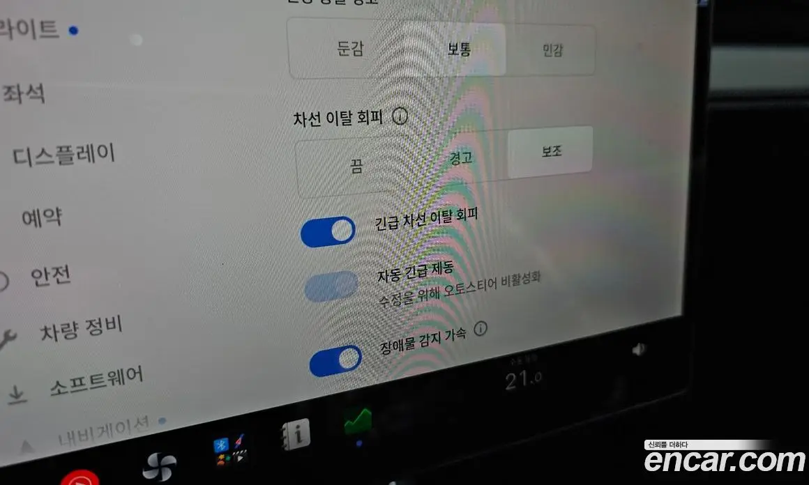 Tesla Model Y 2026 0.2 автомат (гидро), фото 22 Tesla Model Y 2026 0.2 автомат (гидро), фото 22