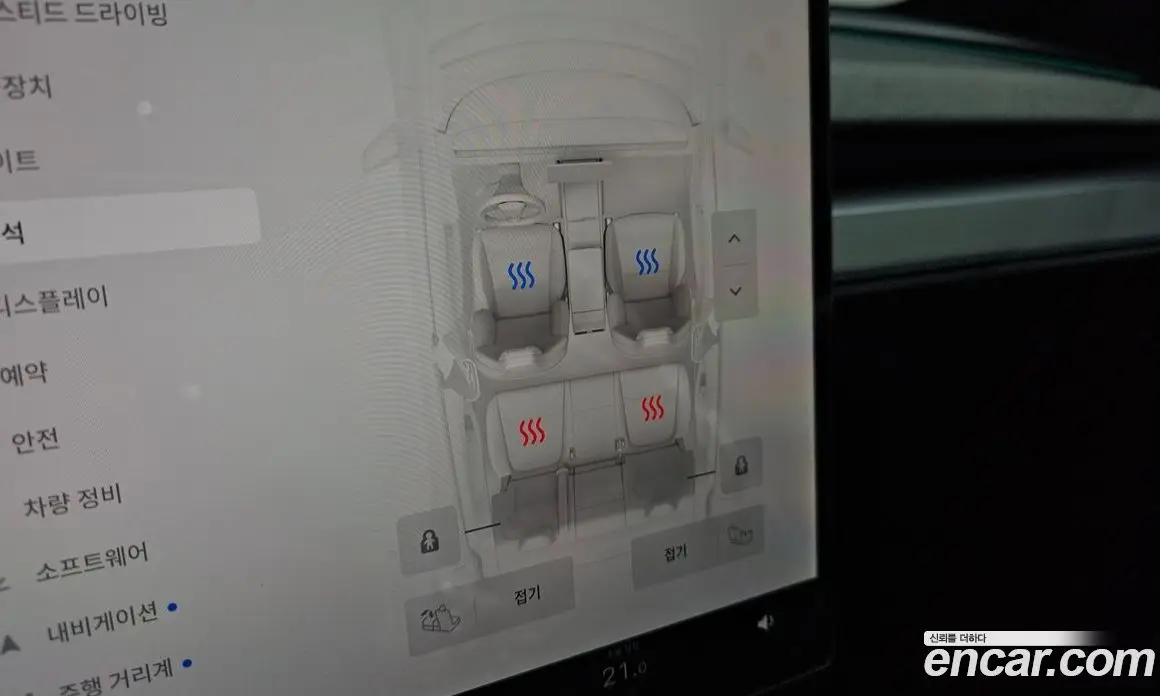 Tesla Model Y 2026 0.2 автомат (гидро), фото 26 Tesla Model Y 2026 0.2 автомат (гидро), фото 26