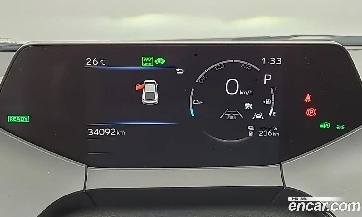 Toyota Prius 2024 2.0 автомат (гидро), фото 8 Toyota Prius 2024 2.0 автомат (гидро), фото 8