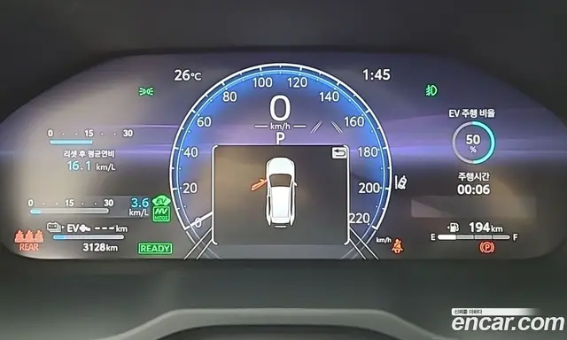 Toyota RAV4 2025 2.5 автомат (гидро), миниатюра 8 Toyota RAV4 2025 2.5 автомат (гидро), миниатюра 8