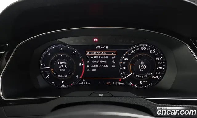 Volkswagen Passat 2018 2.0 автомат (гидро), миниатюра 8 Volkswagen Passat 2018 2.0 автомат (гидро), миниатюра 8