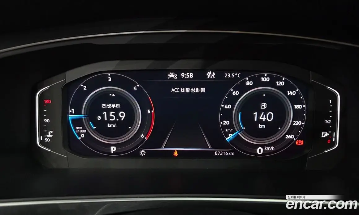 Volkswagen Tiguan 2022 2.0 автомат (гидро), фото 8 Volkswagen Tiguan 2022 2.0 автомат (гидро), фото 8