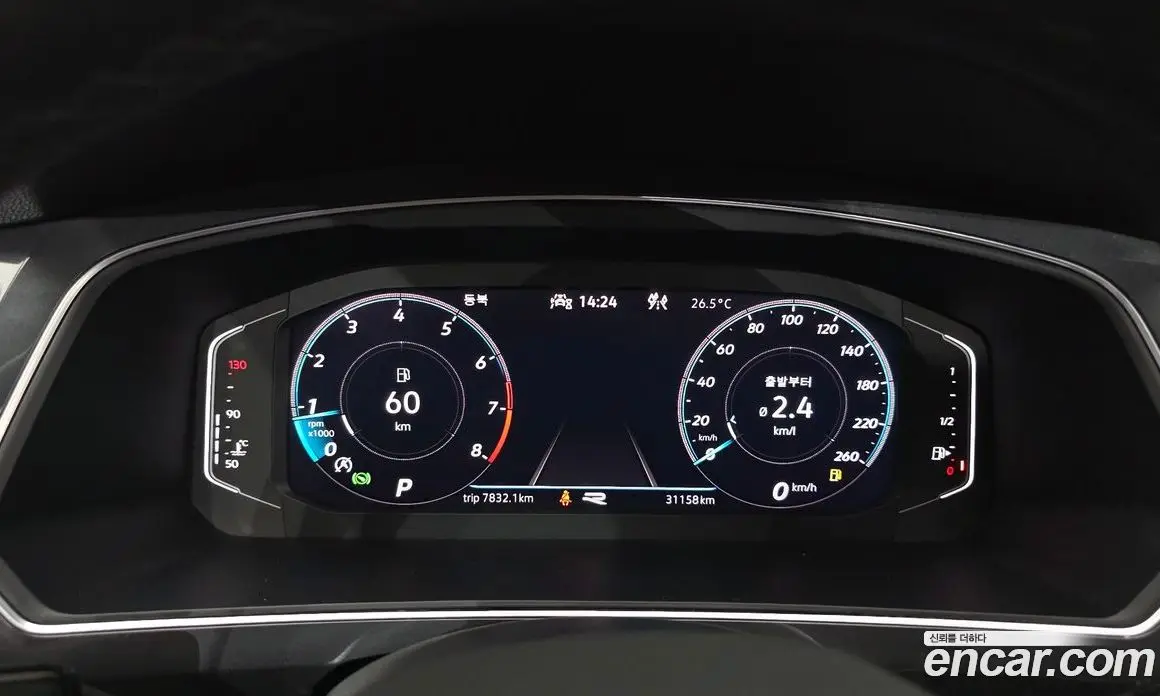 Volkswagen Tiguan 2023 2.0 автомат (гидро), фото 11 Volkswagen Tiguan 2023 2.0 автомат (гидро), фото 11
