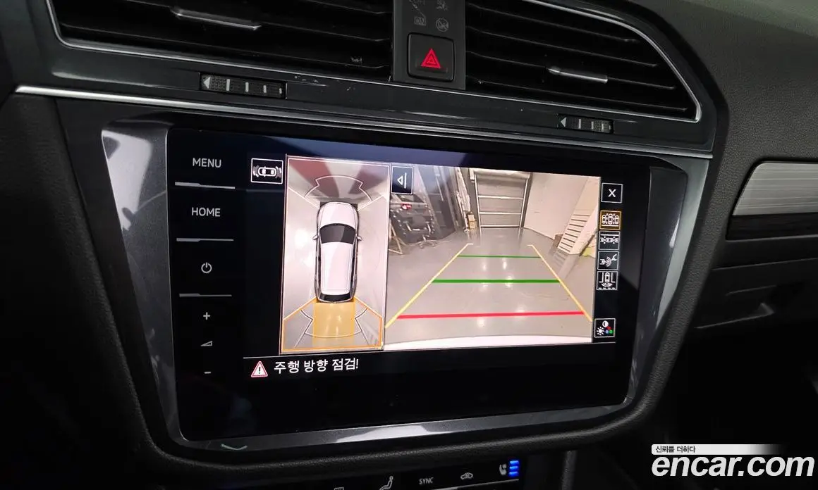 Volkswagen Tiguan 2023 2.0 автомат (гидро), фото 21 Volkswagen Tiguan 2023 2.0 автомат (гидро), фото 21