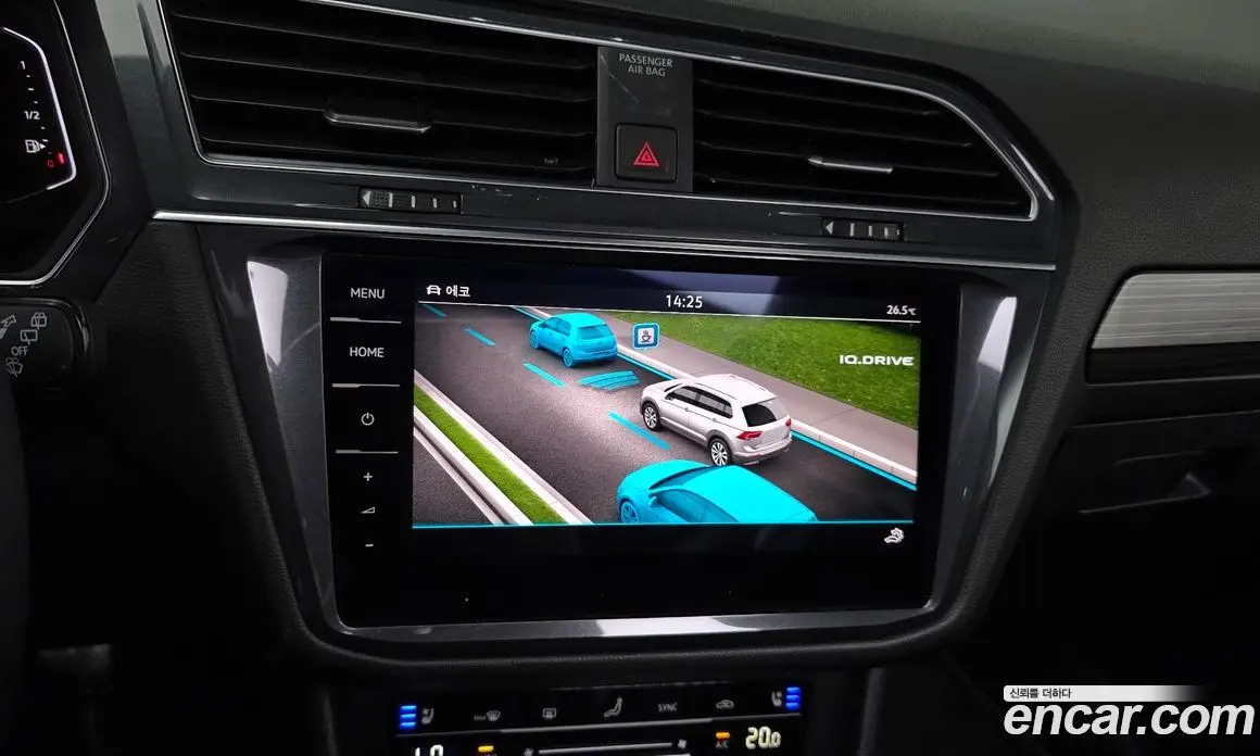 Volkswagen Tiguan 2023 2.0 автомат (гидро), фото 33 Volkswagen Tiguan 2023 2.0 автомат (гидро), фото 33