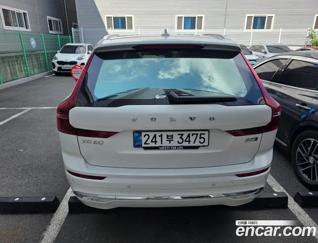 Volvo XC60 2025 2.0 автомат (гидро), миниатюра 4 Volvo XC60 2025 2.0 автомат (гидро), миниатюра 4