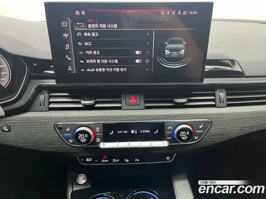 Audi A5 2023 2.0 автомат (гидро), фото 14 Audi A5 2023 2.0 автомат (гидро), фото 14