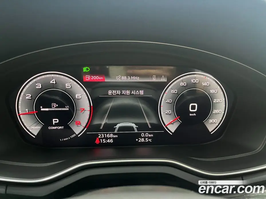 Audi A5 2023 2.0 автомат (гидро), фото 5 Audi A5 2023 2.0 автомат (гидро), фото 5