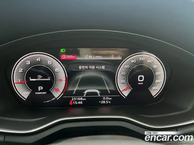 Audi A5 2023 2.0 автомат (гидро), миниатюра 5 Audi A5 2023 2.0 автомат (гидро), миниатюра 5