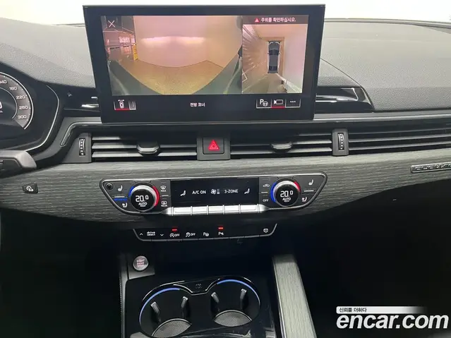 Audi A5 2023 2.0 автомат (гидро), миниатюра 7 Audi A5 2023 2.0 автомат (гидро), миниатюра 7