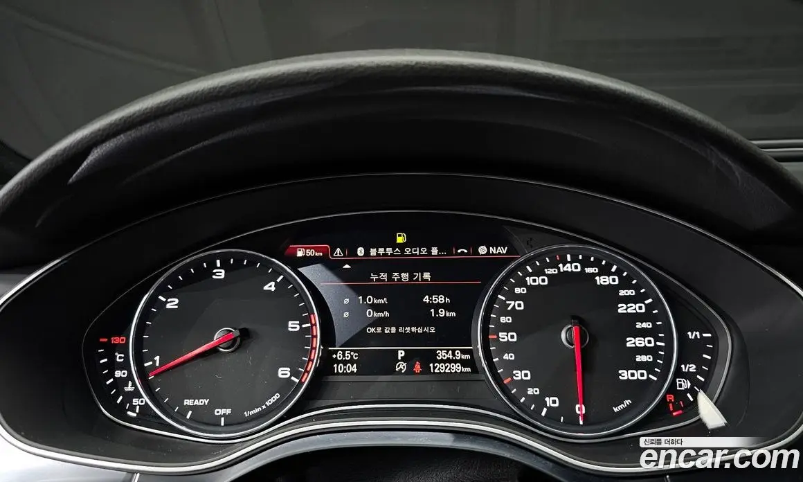 Audi A6 2018 2.0 автомат (гидро), фото 8 Audi A6 2018 2.0 автомат (гидро), фото 8