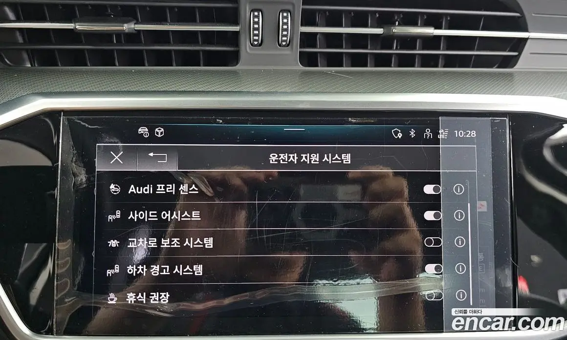 Audi A6 2021 2.0 автомат (гидро), фото 22 Audi A6 2021 2.0 автомат (гидро), фото 22