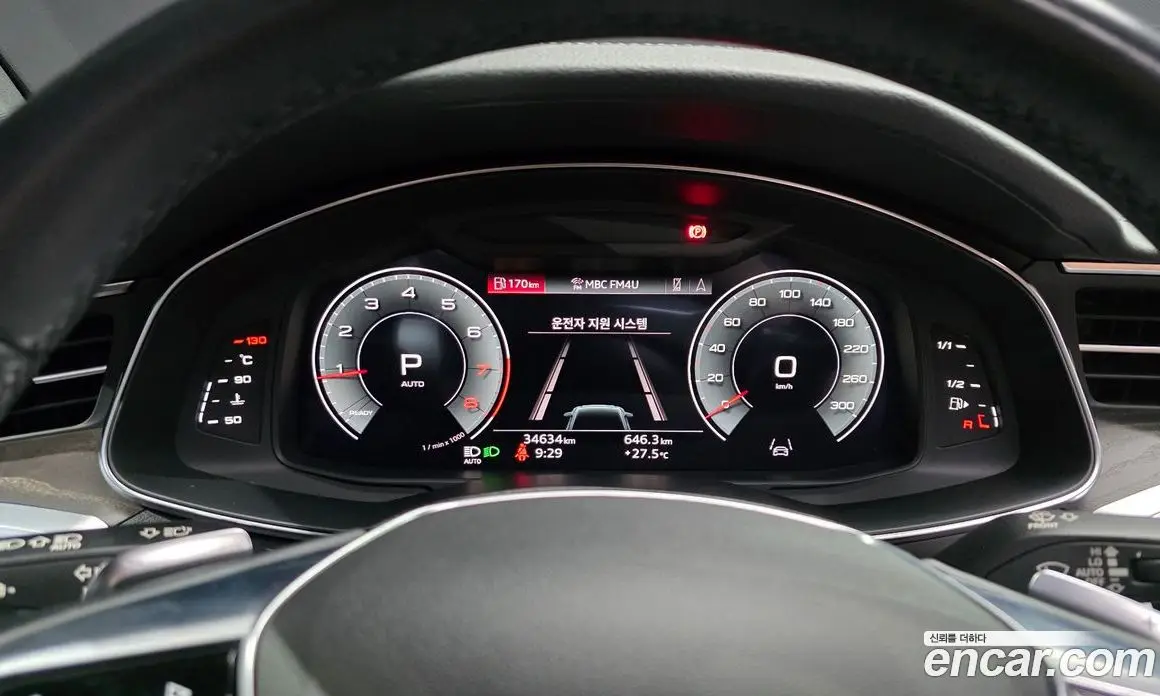 Audi A6 2023 2.0 автомат (гидро), фото 8 Audi A6 2023 2.0 автомат (гидро), фото 8