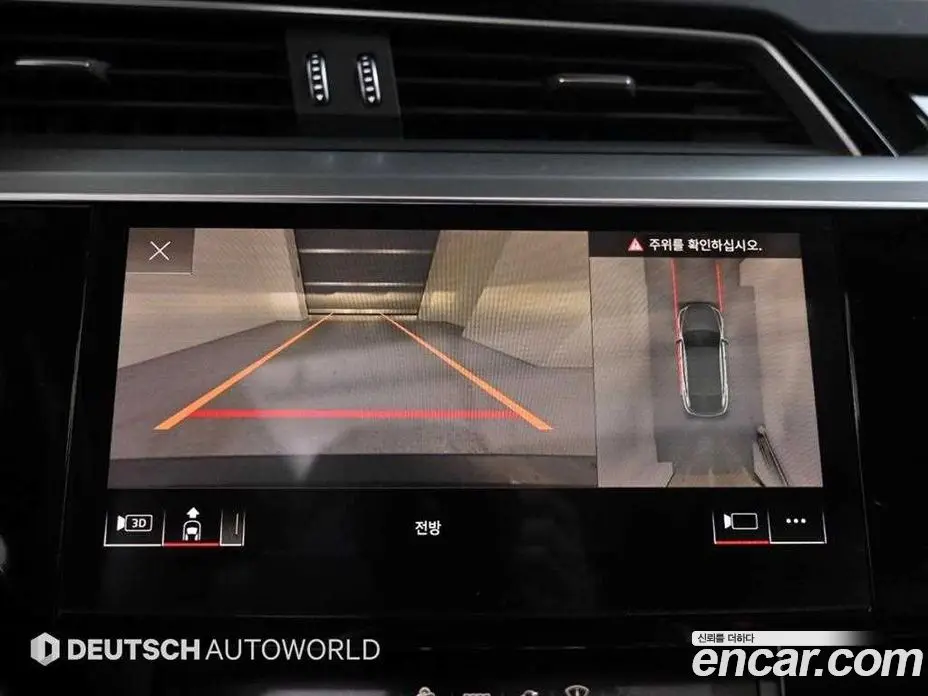 Audi e-tron 2021 0.2 автомат (гидро), фото 15 Audi e-tron 2021 0.2 автомат (гидро), фото 15