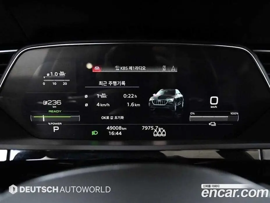 Audi e-tron 2021 0.2 автомат (гидро), фото 8 Audi e-tron 2021 0.2 автомат (гидро), фото 8